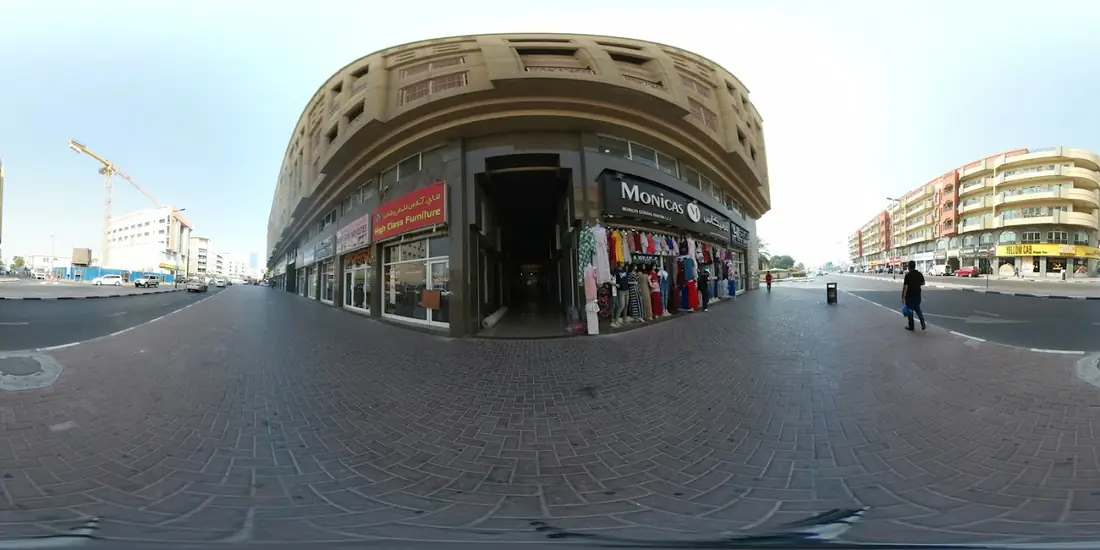 Al Hudaiba Road outside the Al Bada Building